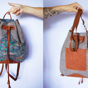 Алла Халайджи. Рюкзак или сумка-торба