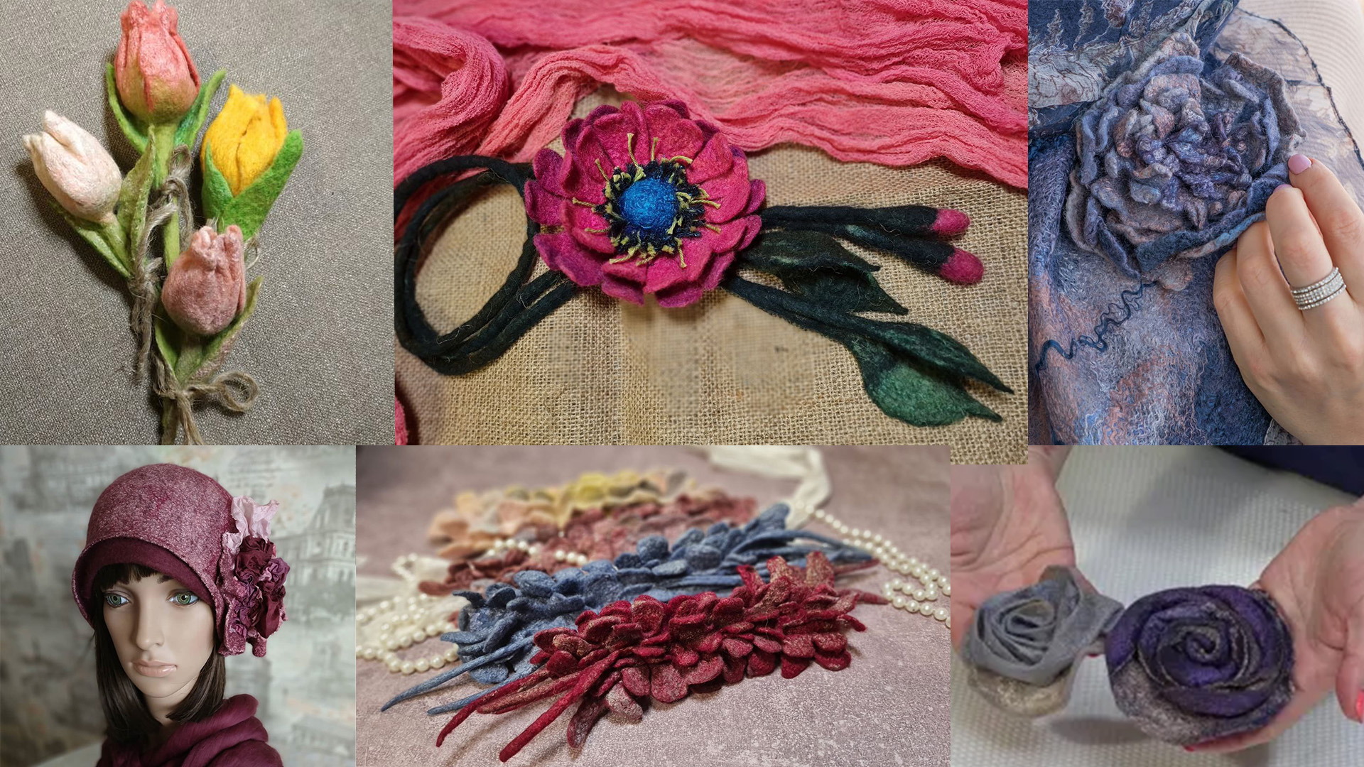 Коллекция курсов «Вальс цветов»